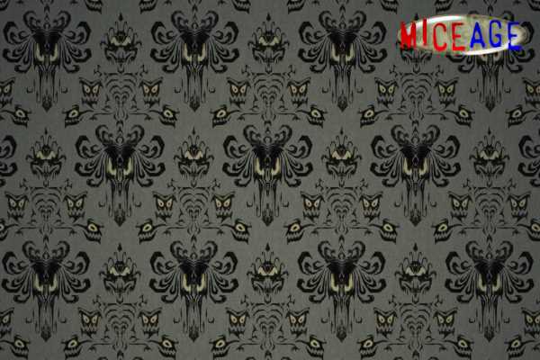 You won't find this wallpaper pattern at Home Depot.